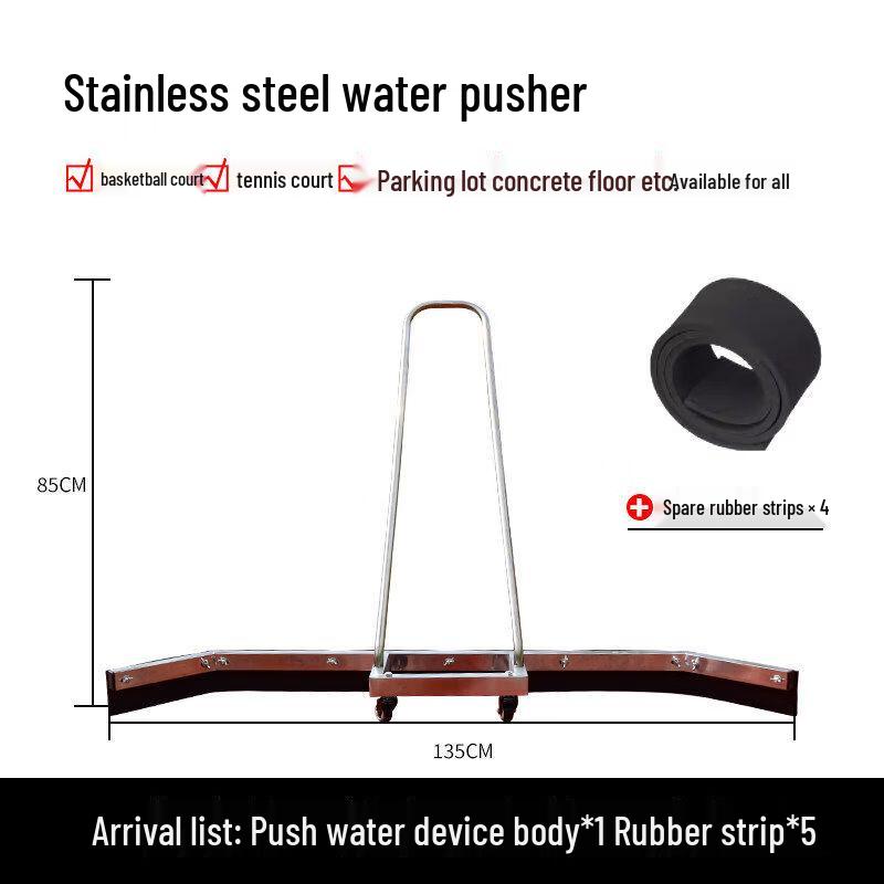 Stainless Steel Sports Court Water Squeegee