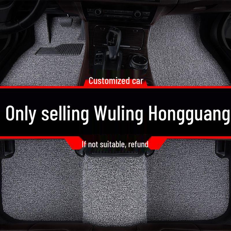 Compatible Silk Loop Floor Mats for Wuling Hongguang S, S3, S5, S1, and Rongguang V 7-Seater Models
