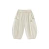 Minibala Unisex Baby & Kids Summer Loose-Fit Pants