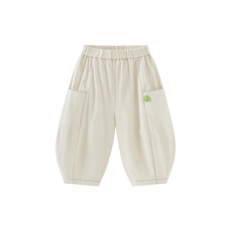 Minibala Unisex Baby & Kids Summer Loose-Fit Pants