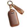 Vintage-Style Genuine Leather Key Cover for Old Volvo
