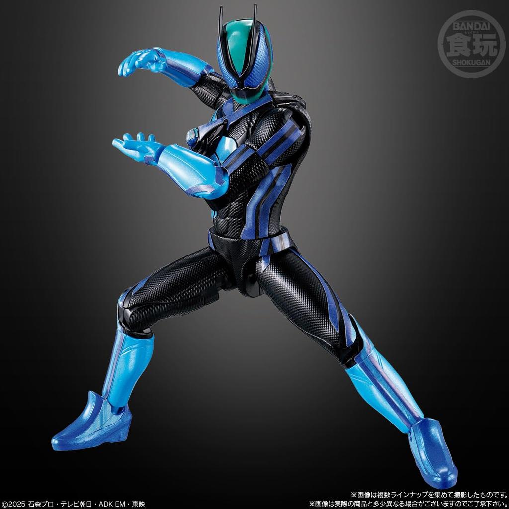BANDAI Sodo Kamen Rider Z ATG1 Chewing Gum Candy Toy Set of (Box 12)