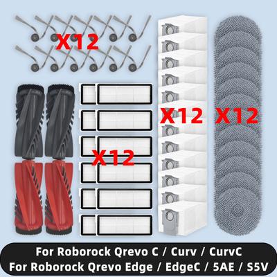 Compatible For ( Roborock Qrevo C / Curv / CurvC / Edge / EdgeC / 5AE / S5V ) Parts Main Side Brush Filter Mop Cloth Dust Bag
