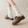 Fashionable Twist Cable Knit Footless Middle Calf Socks Pleated Ruched Ruffled Leg Warmers Boot Toppers Covers for Women