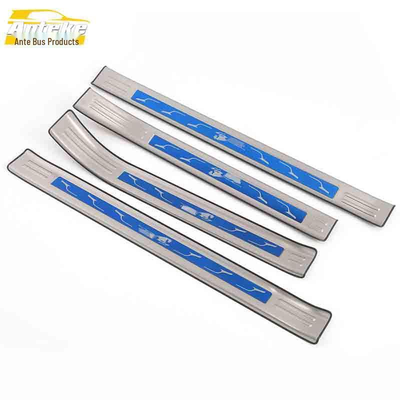 Baojun 530 Anti-Scratch Decorative Sill & Bumper Strips
