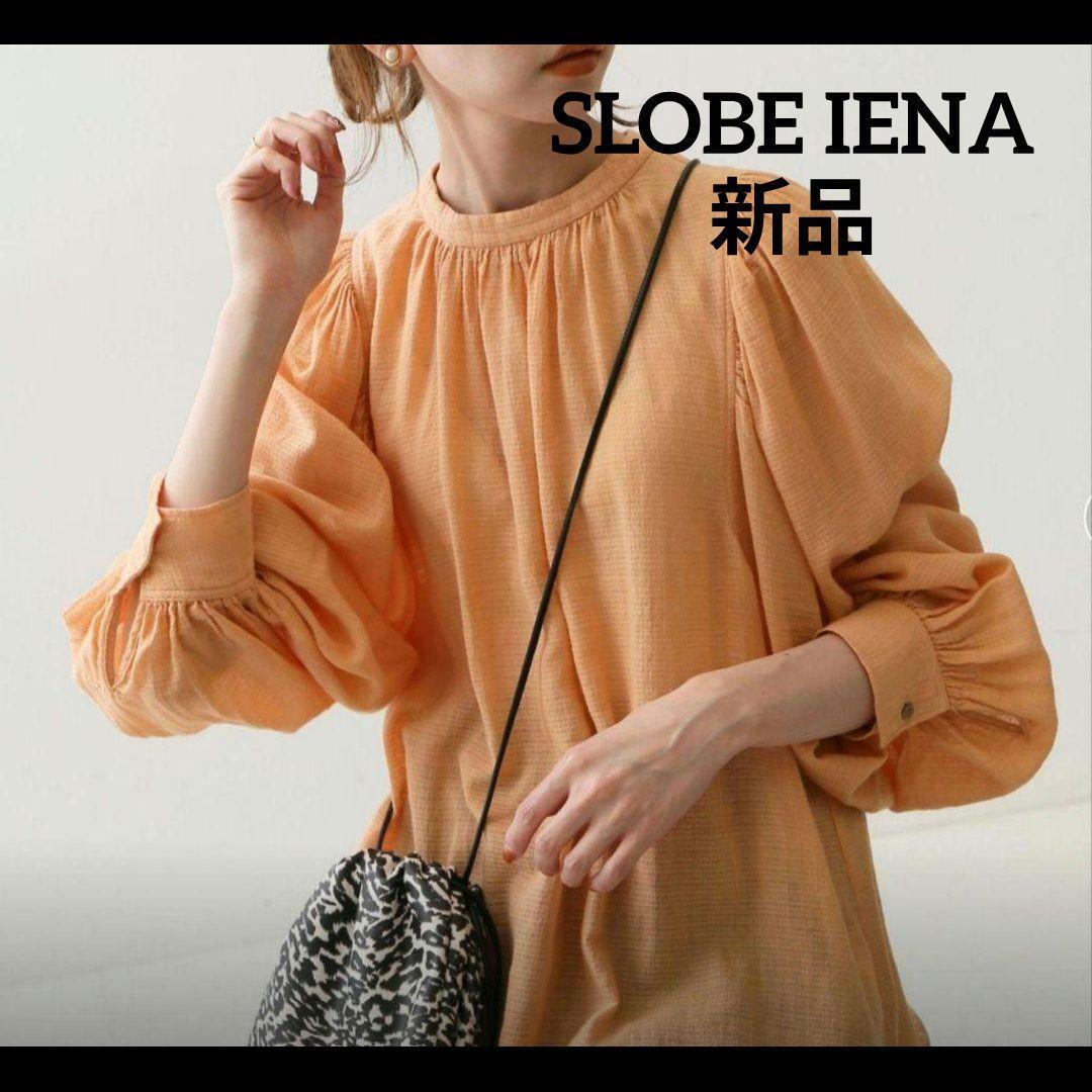 New SLOBE IENA Cotton Blouse Puff Sleeve Cotton Dobby