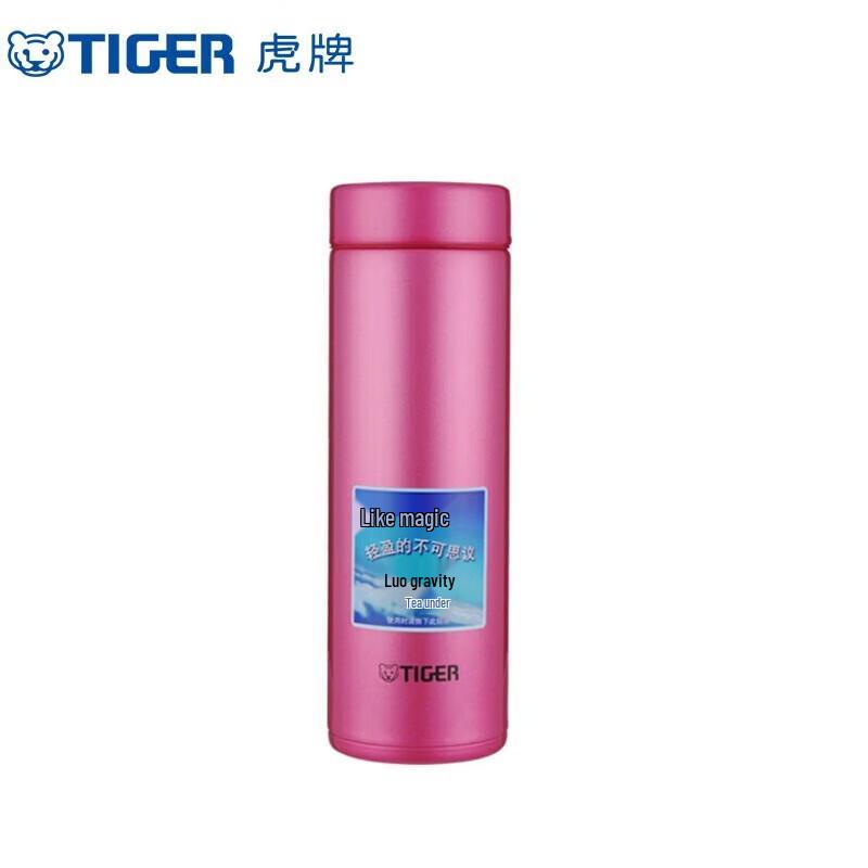 

Tiger Lightweight Stainless Steel Vacuum Insulated Bottle 300ml