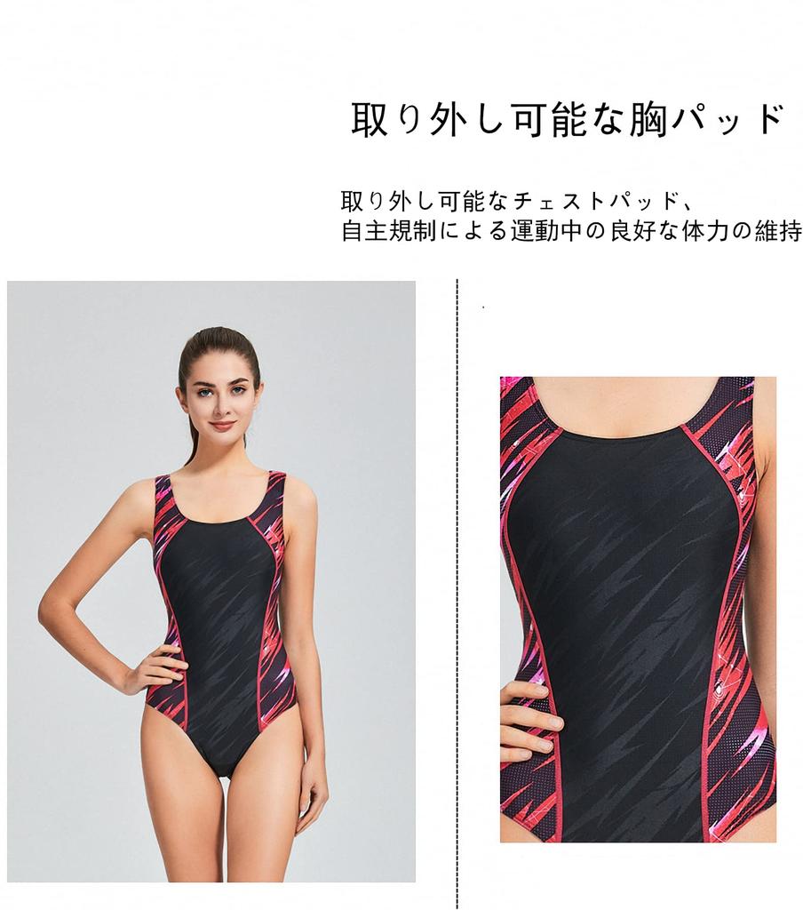 Competitive Competitive Fitness Soft To the Fitness Swimsuit [GLAMOSIS] Women's Swimsuit, Swimsuit, Women's Swimsuit, Body-covering Swimsuit, Women's