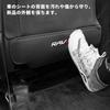 [RAV4 Exclusive] Kick Guard RAV4 Exclusive Logo Seat Back Kick