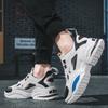 Mode Herbst Neue Herren Klobige Sneaker Mode Outdoor Freizeit Sportschuhe Fitness Trainer Atmungsaktive Trainer Schuhe mit Höhenerhöhung