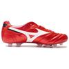 Mizuno Morelia 2 Japan 'Ruby Red Pack' Mizuno P1GA250160