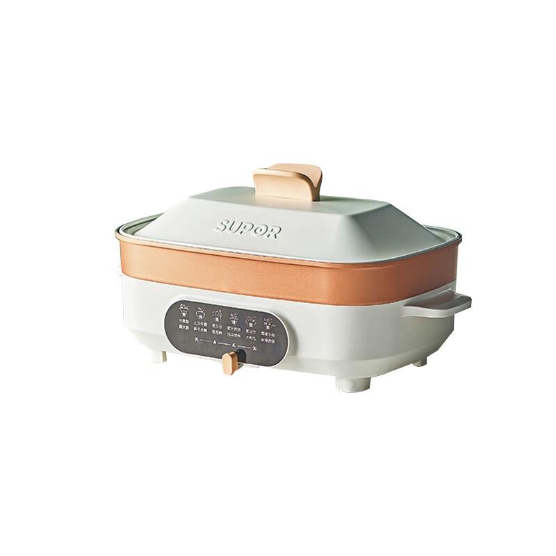 SUPOR Multi-function Electric Grill Hot Pot Cooker CN plug (adapter included)