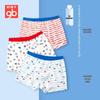 Goodbaby Boys' Antibacterial Cotton Boxer Briefs - 3 Pack