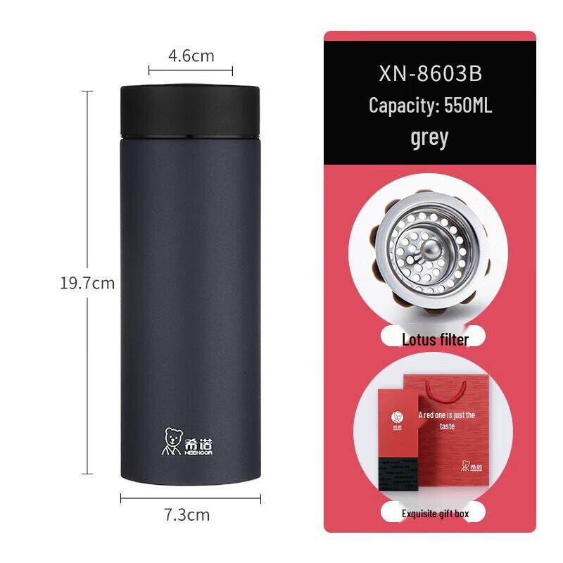 Xinuo Business Portable Stainless Steel Insulated Mug