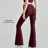Women's High-Waisted Micro-Flare Yoga Pants - Tummy Control, Butt Lifting, Slimming, Comfortable for Daily Wear & Pilates Fitness