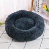 Round Pet Bed for Large Dog Bed Donut Long Plush Cat Bed for Medium Dog House Winter Warm Sleeping Pet Kennel Removable Dog Sofa