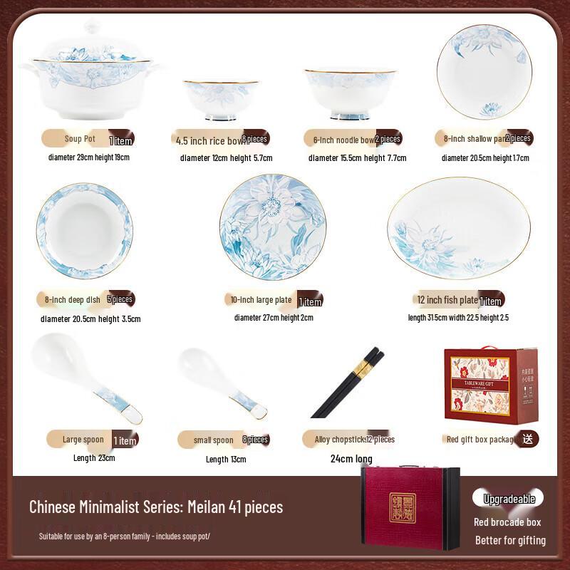 Morder Lanca Jingdezhen Ceramic Dinnerware Set
