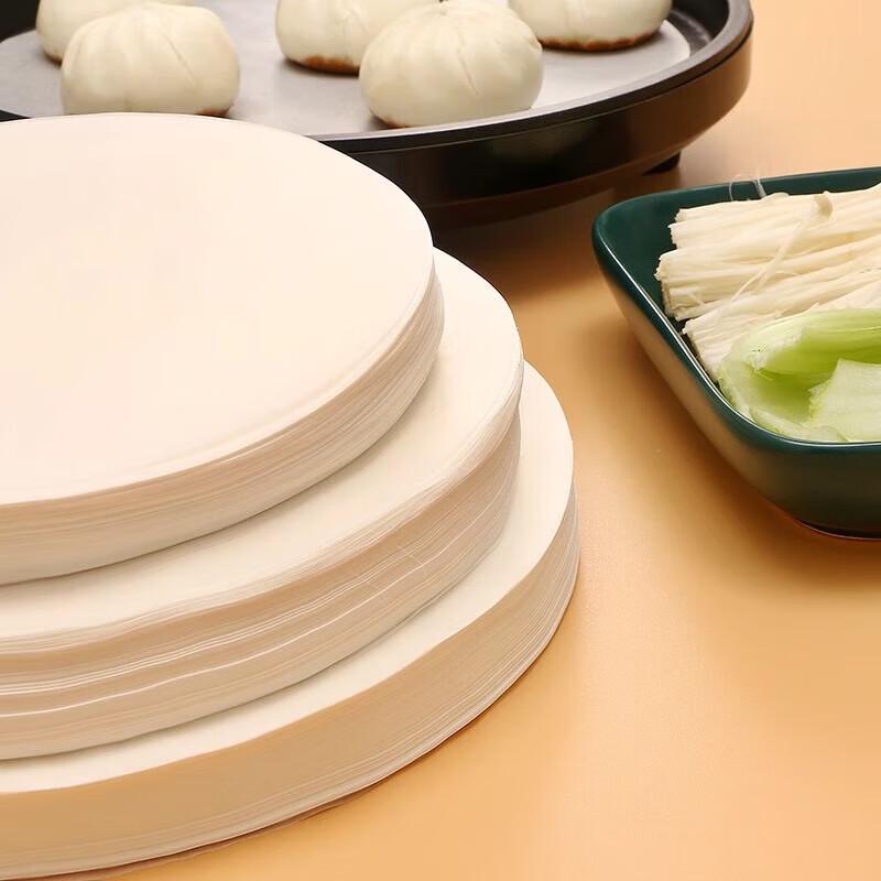 ZISIZ Air Fryer & Oven Baking Parchment Paper Liners