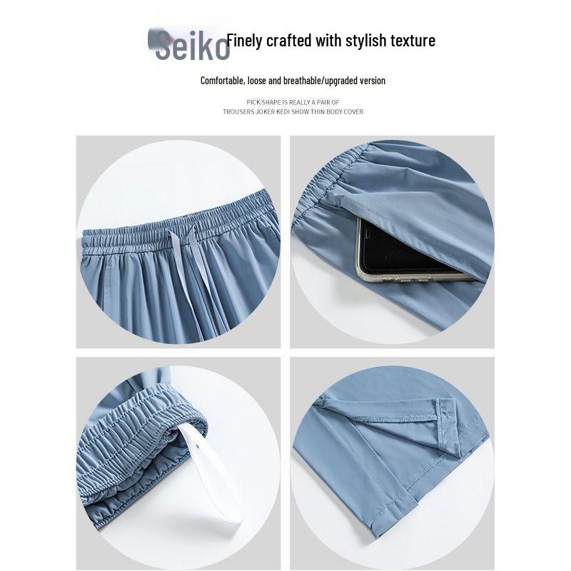 Plus Size Women's High-Waisted Wide-Leg Ice Silk Summer Pants with Split Drape and Sun Protection.