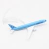 JJC Die-cast Miniature Airplane Model, New Livery Korean Air A350 (1:400 Scale, 16cm)
