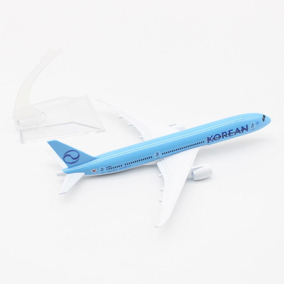 JJC Die-cast Miniature Airplane Model, New Livery Korean Air A350 (1:400 Scale, 16cm)