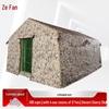 Zeyao Inflatable Command & Field Training Tent