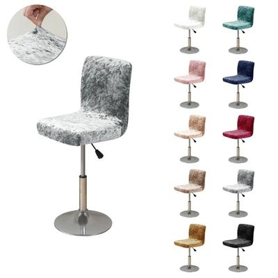 1Pc Velvet Bar Chair Cover Stretch Classic Style Armless Chair Covers Solid Colour Short Back Seat Cover For Dining Room Banquet