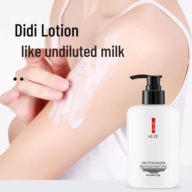 Fanzhen Nawilżający Balsam do Ciała 3-pak