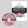 VARIVAS Super Tippet Master Spec II Fluorocarbon 7X 30m Natural 2.1LB