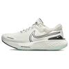 ZoomX Invincible Run Flyknit 2 'Sail' Herren DH5425-102