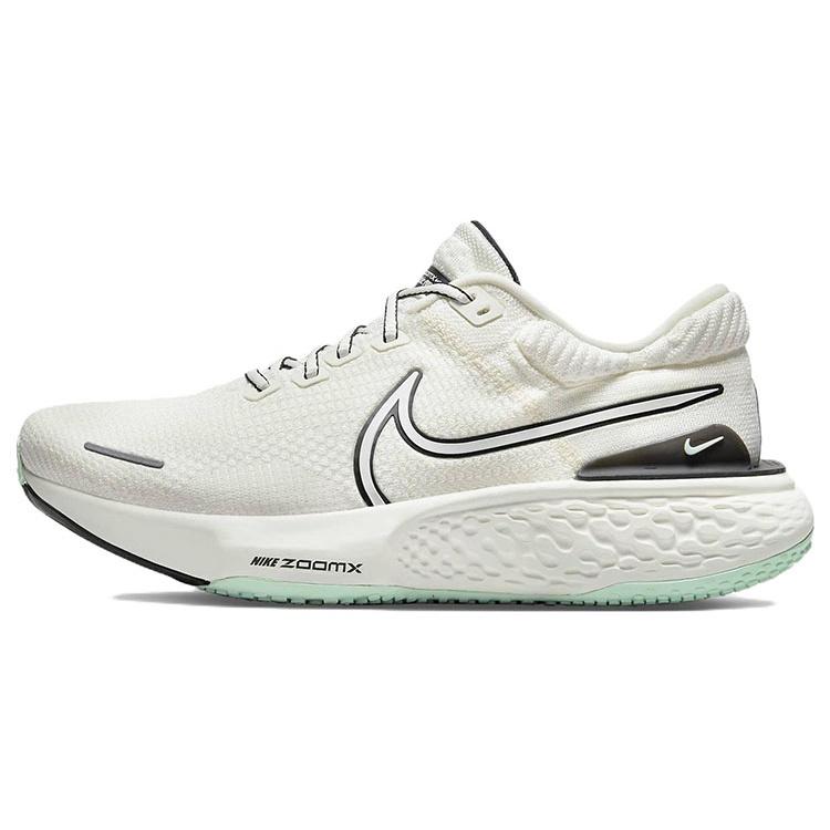 Nike ZoomX Invincible Run Flyknit 2