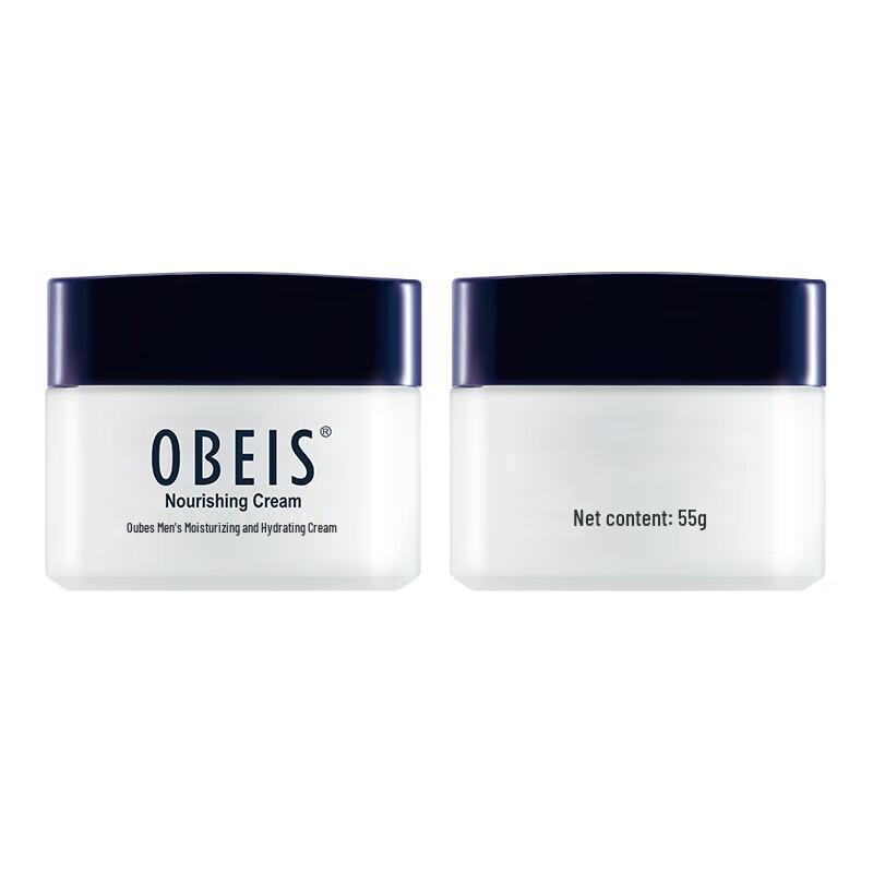 Obess Men's Hydrating & Nourishing Cream 55g