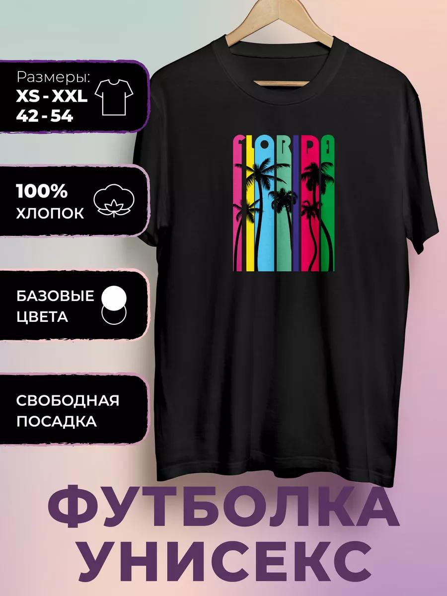 Florida Print T-shirt S