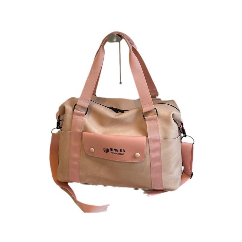 Short-term Travel Bag for Women Large Capacity Business Travel Handbag Fashion Duffel Bag Crossbody Yoga Gym Bag