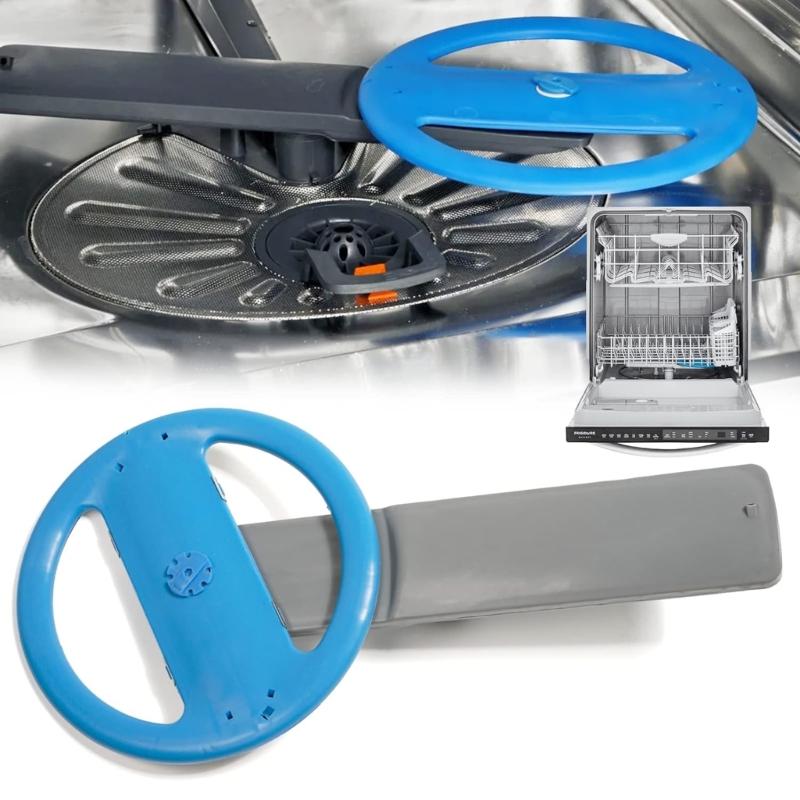 Dishwasher Lower Sprayer Arm Dishwasher Spare Part Replacement Spray Arm Dishwasher Repair Part for FGHD2465NF2A Models