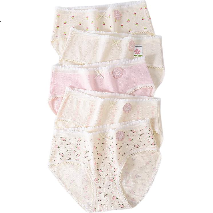 Yiershuang [7A Antibacterial Pure Cotton Crotch] Women's Underwear, Spring And Summer Mid-Rise Cute Youth Girls' Triangle Panties