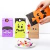 8pcs Halloween Flat Mouth Kraft Paper Bag Cute Cartoon Pattern Pumpkin Skull Spider Web Party Gathering Candy Storage Bag TMZ