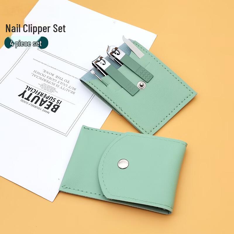 Sai Jiarui 4-Piece Nail Clipper Set