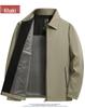 Woodpecker 2025 Dad Outerwear Set: Men's Spring and Autumn Jacket for Middle-Aged and Elderly