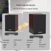Philips SPA20 Wooden USB Desktop Speaker