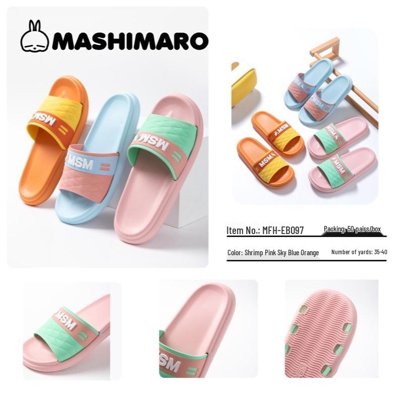 Rogue Rabbit Men's Summer Outdoor Fashion Slippers