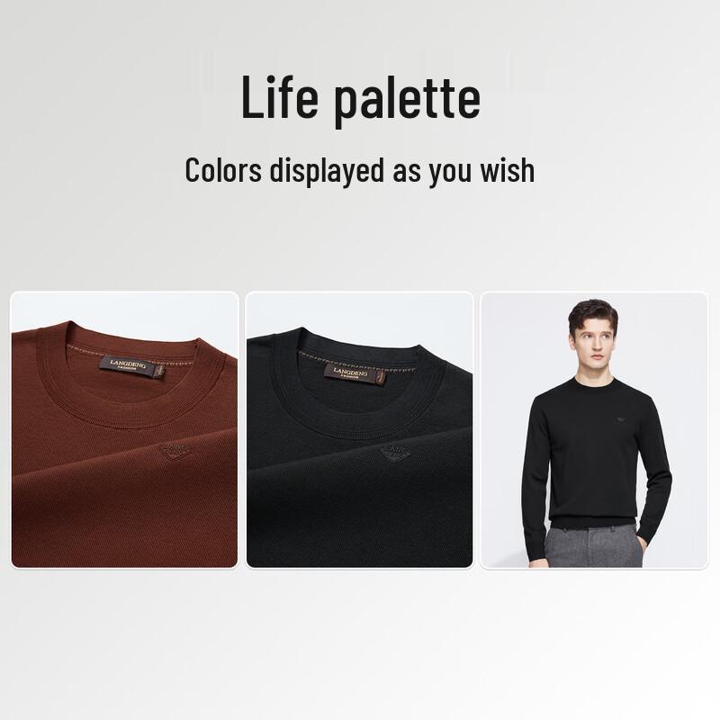 Langdeng Men's Round Neck Pure Color Knitted Wool Sweater