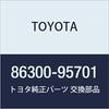 TOYOTA Genuine Parts Antenna ASSY (with Holder) Part Number 86300-95701