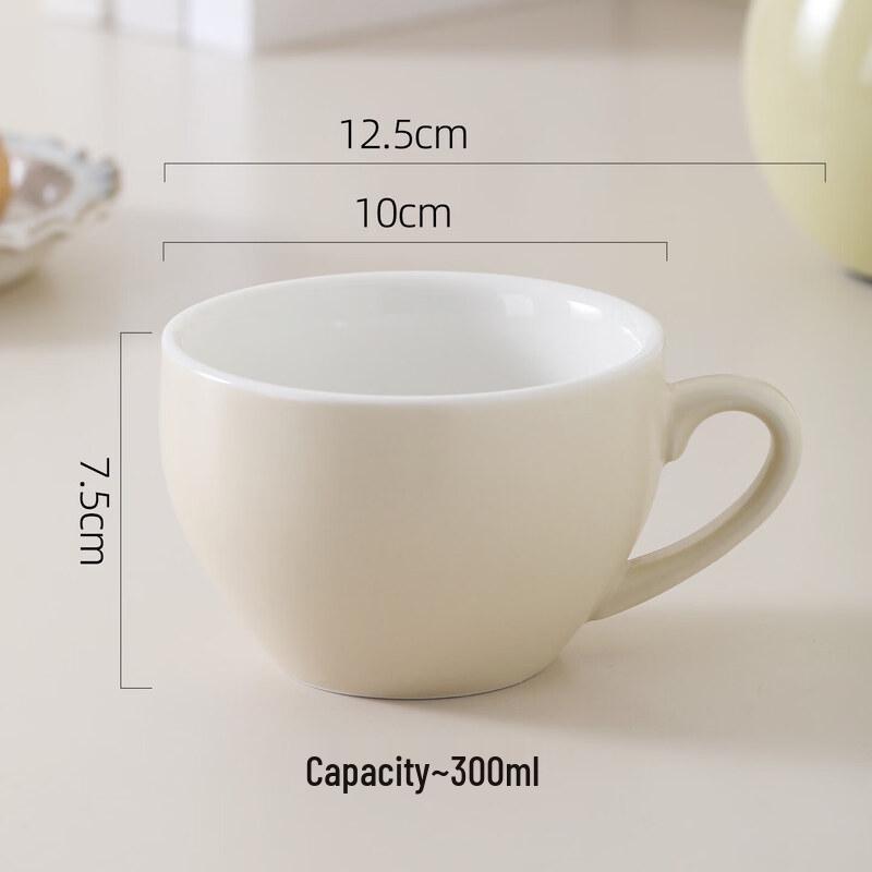 Qiwei 300ml Ceramic Latte Art Coffee Cup with Lid