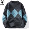 Playboy Men's Casual Thick Knit Pullover Sweater