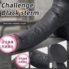 Simulated Dildo Female Dildo Soft Flesh Silicone Manual Dildo Toy Female Sex Toy