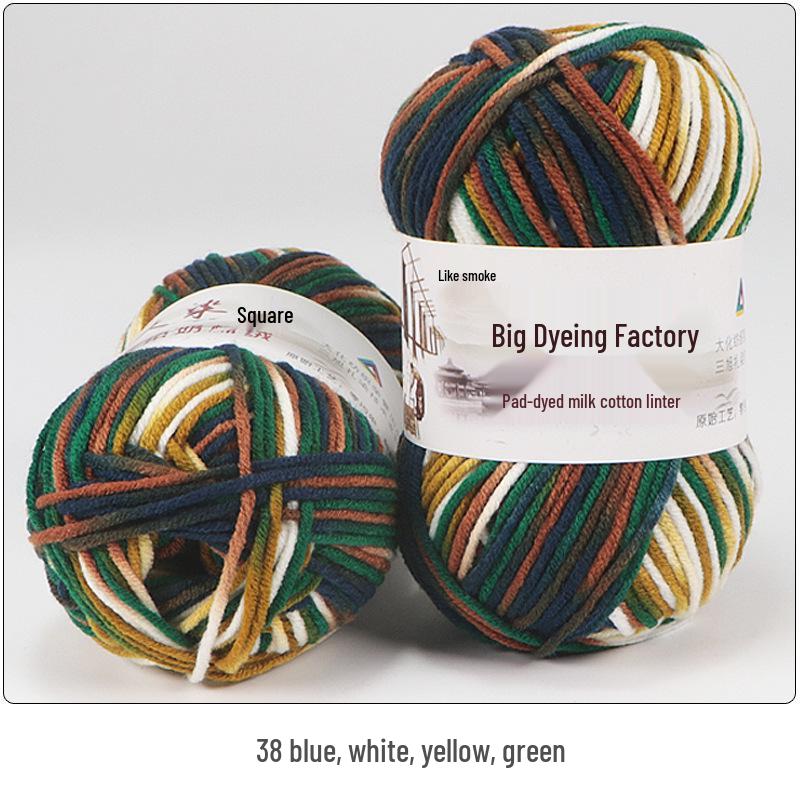 5-Ply Medium-Thick Milk Cotton Yarn for Scarves, Blankets & Knitting