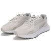 Puma Wild Rider Retro Versatile Deconstructed Design Breathable Low-Top Training Shoes Unisex Sneakers Beige 381637-02
