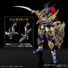Standard Amplified Chaos Soldier Figure-rise