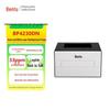 Pantum BP4230DN A4 Monochrome Laser Printer